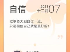 -巴犀烧烤(新崇光店)