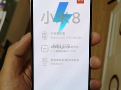 -小米之家(世博源店)