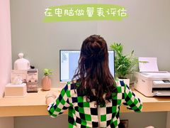 -桥恩心理咨询国际连锁(南山总店)