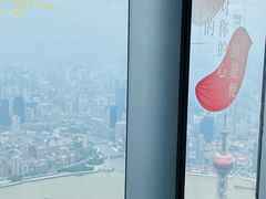 -上海之巅观光厅