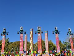 -云南民族村