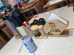 -味千拉面(双井店)