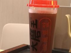 -永和大王(宜山店)