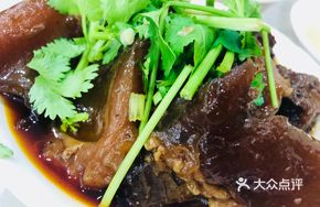 Beef Tendon Rice Bowl