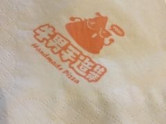 -牛男手造(地铁天虹店)