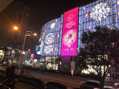 -汉庭(南京新街口中心店)