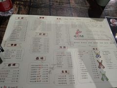 菜单-龙虾风暴(松江店)