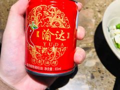 -重庆渝达老火锅(春熙路店)