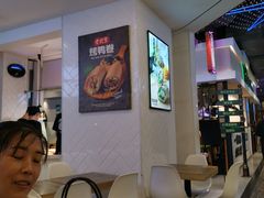 -特派卷·老北京烤鸭卷(合生汇购物中心店)