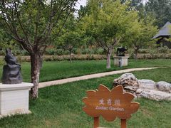 -静之湖度假区