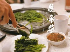-青蓬蒸汽海鲜·深圳老字号·团建聚会(壹方城店)