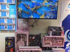 -布劳克教育·易贝乐英语(罗湖太宁店)