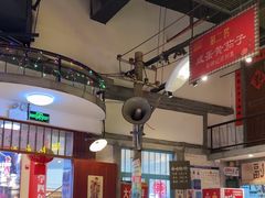 -彭耕记猪油炒小菜(吉联mall店)