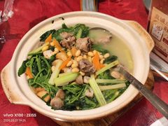 -公园前(地铁站)