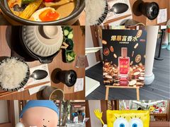 -CURRY YA 熟成咖哩專門店(深圳湾万象城店)