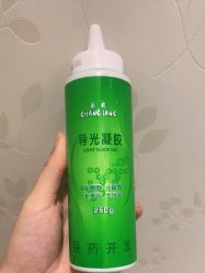 -南宁华美医疗美容医院