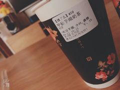 -厝内小眷村(新北万达店)