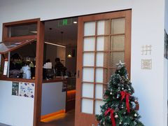 -PUZZLE COFFEE 拼图咖啡