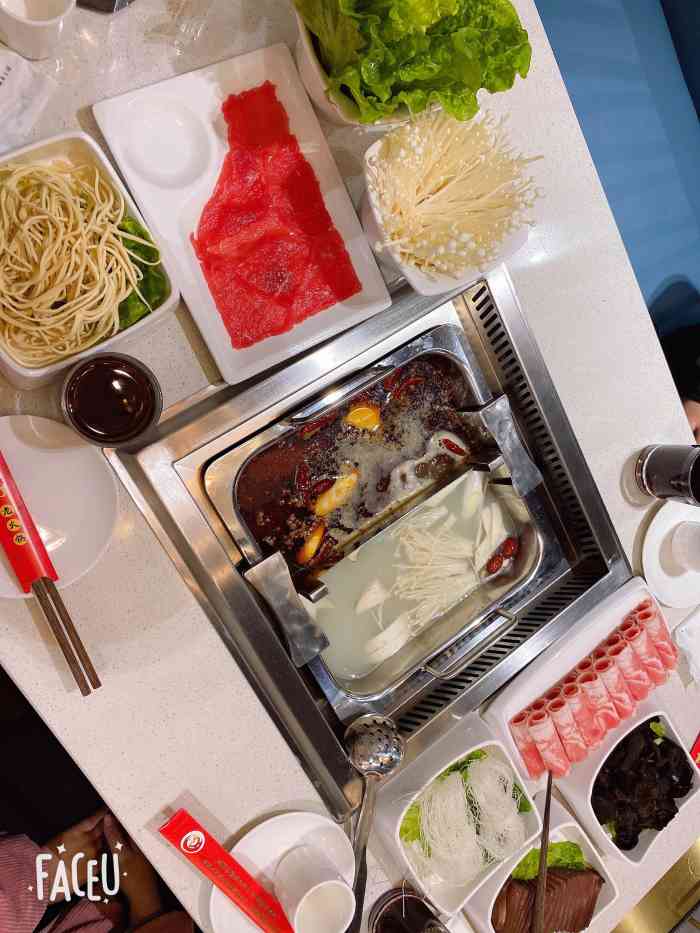 重庆捞仔老火锅(金地店)-"好吃好吃好吃,位置好,车好停,味道很好,.