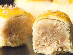 -清真全盛斋传统糕点(西羊市店)