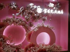 -食为先庐畔渔歌(合作化路店)