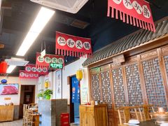 -仁和四季涮肉馆(天坛南门店)