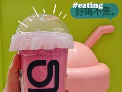 -gleeglee乐溢亦茶(合生汇店)