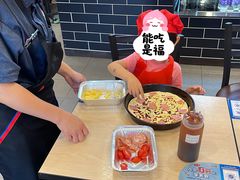 -达美乐比萨(凯莱赛店)