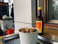 -乌糖沙茶面(民族路店)