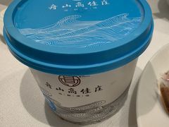 -高佳庄·海鲜酒楼(定海店)