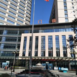 -河南中医药大学第一附属医院-医疗整形