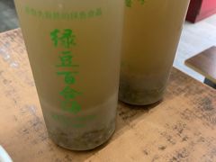 绿豆百合汤-清真蒋有记(老门东店)