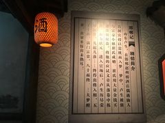-汤显祖纪念馆