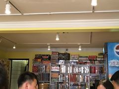 -游人馆·桌游狼人杀团建馆(人广书城店)