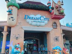 -蓝精灵乐园·世茂精灵之城主题乐园