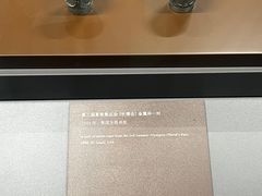 -上海体育博物馆