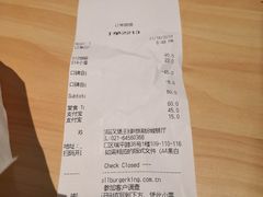 -汉堡王(徐汇绿地缤纷店)