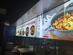 -赣南人家(顺义后沙峪亚朵店)