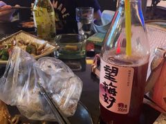 -KAOTOWN烤堂•烧烤(海汇港店)