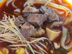 -华兴街自力面店