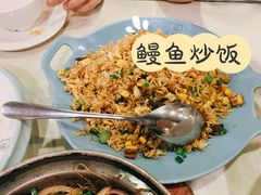 -添星码头茶餐厅(松坪山店)