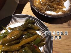 凉拌鱼皮-湊湊火锅·茶憩(杭州湖滨银泰in77店)