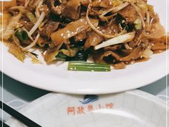 -阿政粤小馆(中央大街店)