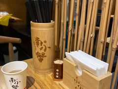 -南小蟹手工點心(三里屯店)