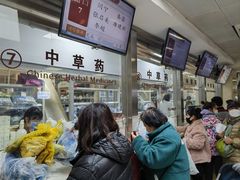 -中国中医科学院西苑医院(本部)