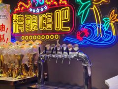 -云天楼国鼎喜宴中心(国鼎店)