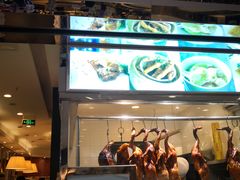 -光启城时尚购物中心