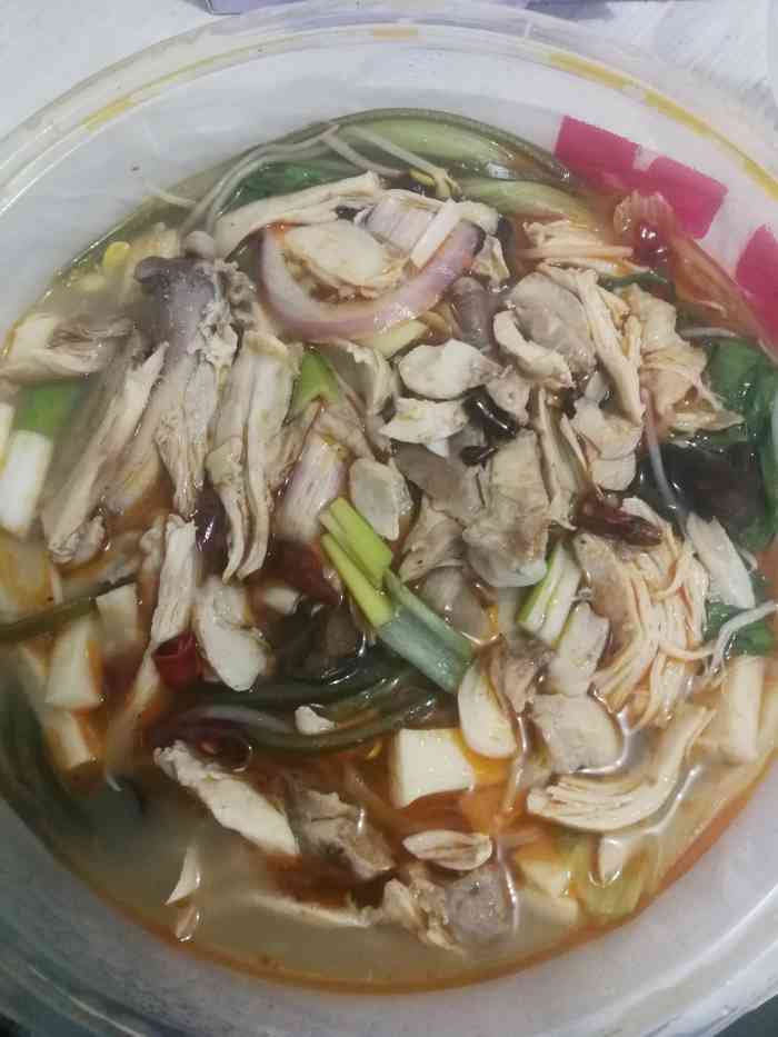 正宗新疆椒麻鸡-"天热懒得出门吃饭了,就点了一份外卖,鸡肉.