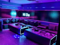 -海德温泉生活馆(朝阳大悦城店)