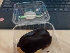 -珍糕兴(三林店)